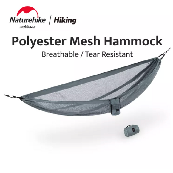 dc-c02 cobweb ice-feel breathable mesh hammock