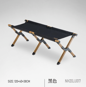 Mw04 outdoor folding double stool - **BLACK**