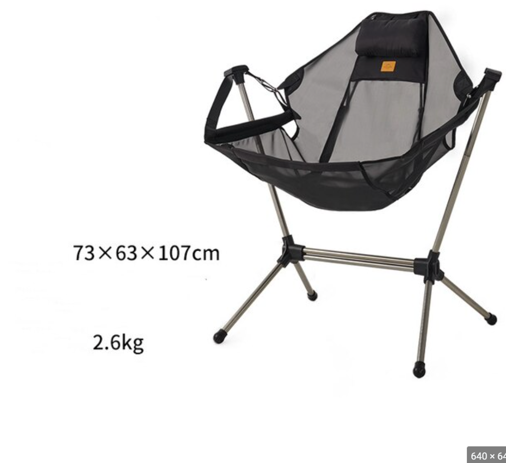 Foldable Rocking Camping Chair – Naturehike official store