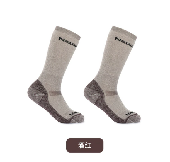 Merino Wool Snow Socks
