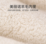 Merino Wool Snow Socks