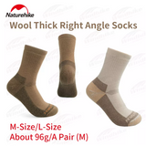 2022 Shock Absorbing Merino Wool Socks