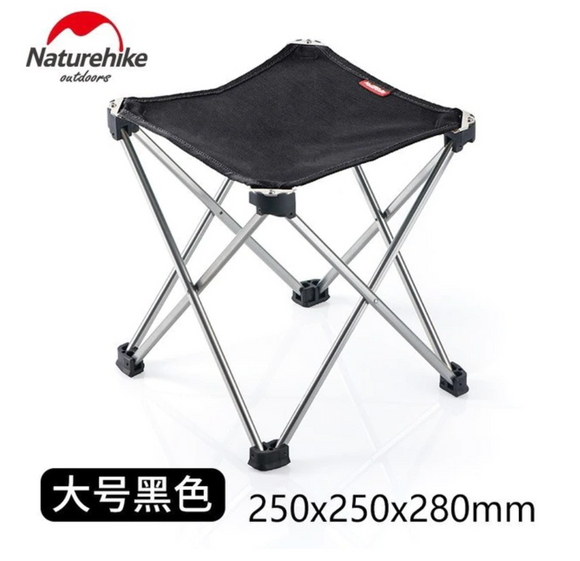 Outdoor aluminum alloy folding stool