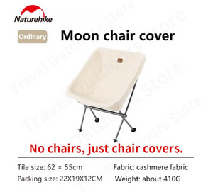 Moon chair ** cover - غطاء**