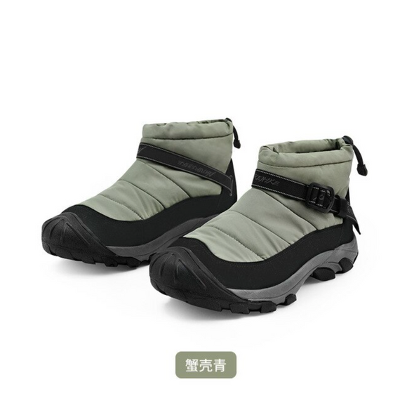 high-top thick-soled non-slip cotton shoes