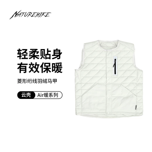 diamond quilted down vest