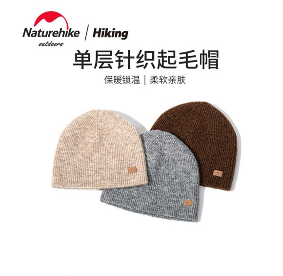 Single Layer Knitted hat