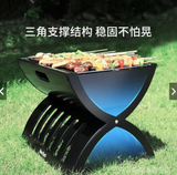 wild fun foldable grill丨NexTool®