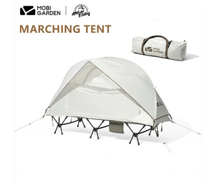 marching bed tent *Only Tent - فقط خيمة*