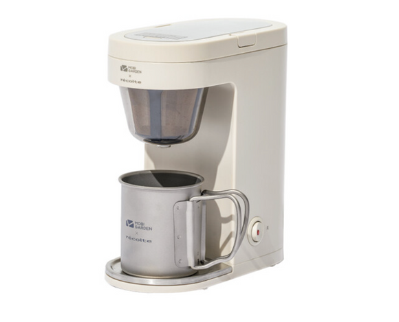 mini tea coffee machine NX22669006