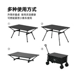 BLACKDOG Aluminum alloy folding table
