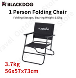 BLACKDOG folding chair