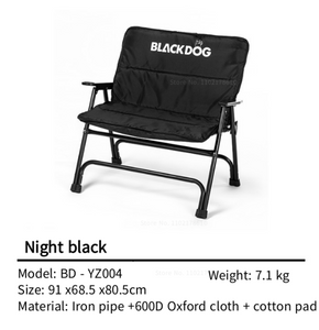 BLACKDOG wide seat folding chair