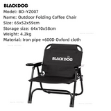 " BLACKDOG outdoor folding chiar (coffee version)"