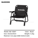 " BLACKDOG outdoor folding chiar (coffee version)"